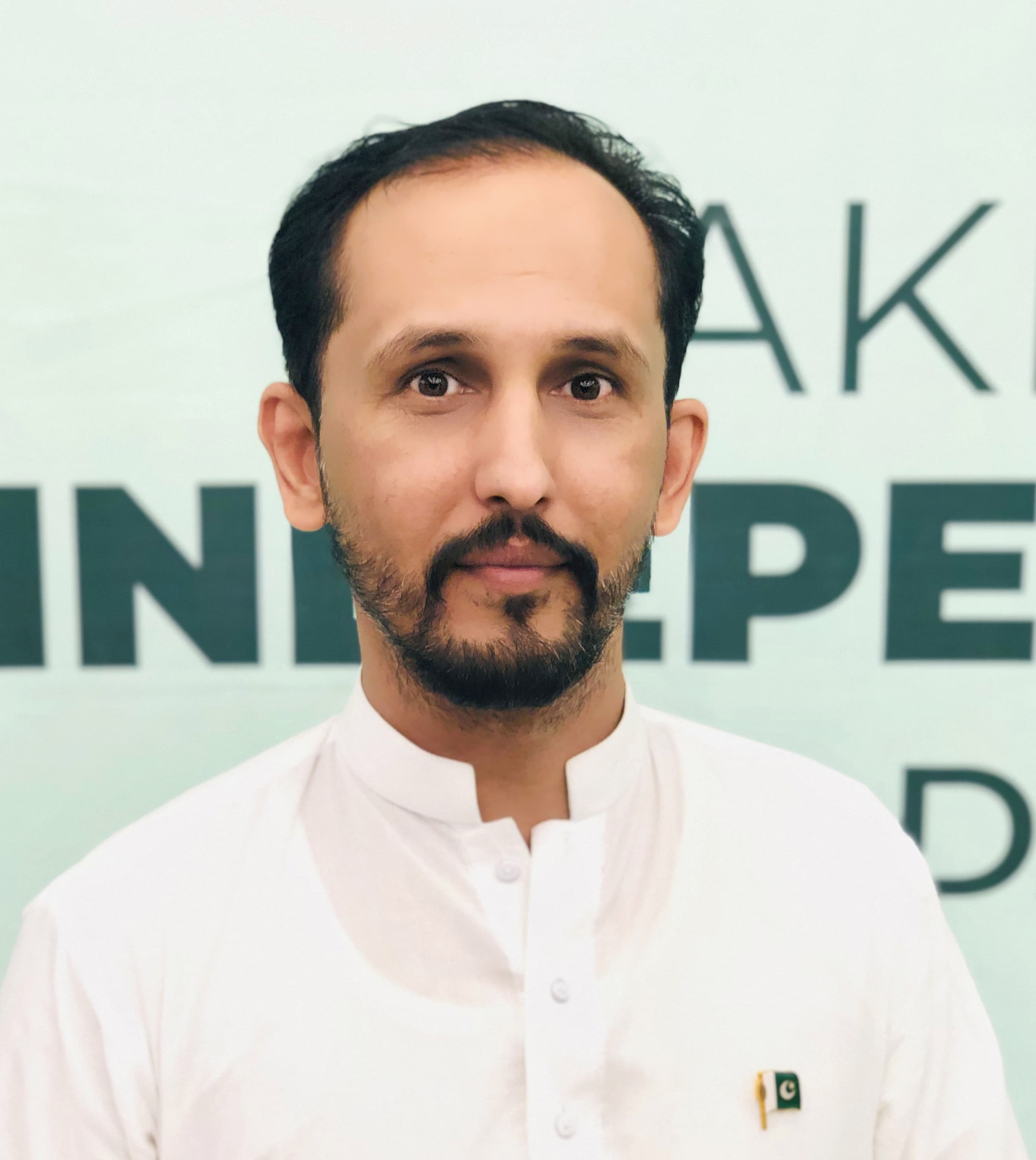 Syed Atsham Gillani